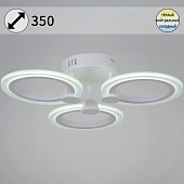 Потолочная люстра  09501-0.3-03 WH 