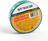 Изолента  39900 