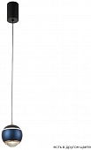 Подвесной светильник Caro CARO SP LED BLUE 