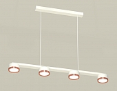 Подвесной светильник TRADITIONAL XB9151153 