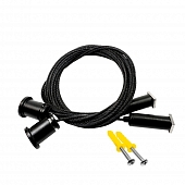 Комплект тросовый  КПТ01-2-Ч 