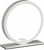 Интерьерная настольная лампа Kitesurf 8599 