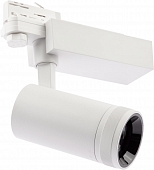 Трековый светильник  STR-30-99-40K-W20 