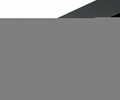 Трековый светильник Rullo PRO348786 