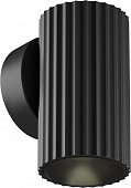 Настенный светильник Calipso C106WL-01-GU10-B 