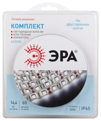 Светодиодная лента  5050kit-14,4-60-12-IP65-6500-5m
