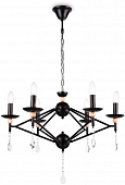 Подвесная люстра TRADITIONAL TR9597 