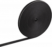 Шинопровод Easy 135256 