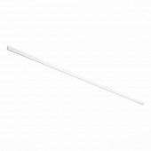 Шинопровод St003 ST003.539.00 