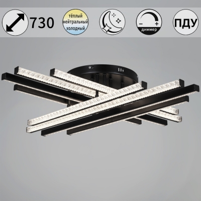 Потолочная люстра  67090-0.3-08 BK