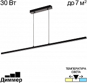 Подвесной светильник Стиг CL203211 