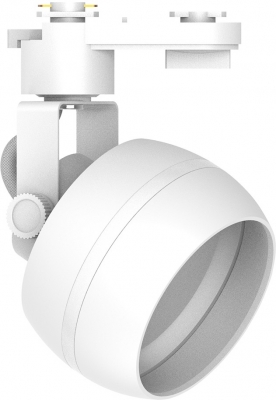 Трековый светильник  48548