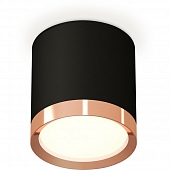 Точечный светильник Techno Spot XS8142005 