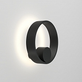 Настенный светильник Orbit DK5060-BK 