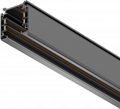Шинопровод Busbar trunkings Trinity TRX005-312B 