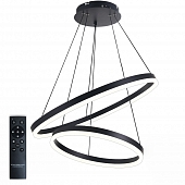 Подвесной светильник LED LIGHT LED LAMPS 81298 