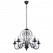 Подвесная люстра  V1179/5 