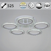 Потолочная люстра  09812-3.3-05A WH 