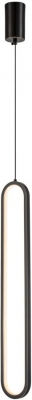 Подвесной светильник Nevis 86227-1W-60 BL