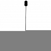 Подвесной светильник Vizor LH032063 