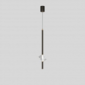 Подвесной светильник  Pardis01 