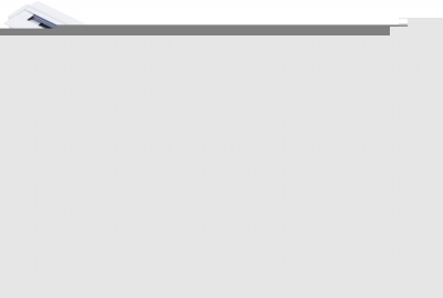 Шинопровод Barra 501025