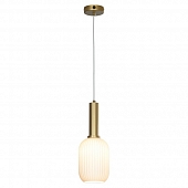 Подвесной светильник Ondulati LSP-8352 