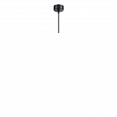 Подвесной светильник Pipe 370622 