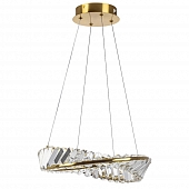 Подвесной светильник Vidare 699043 