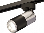Трековый светильник Track System XT6302051 