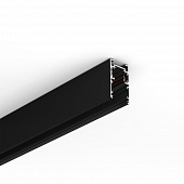 Шинопровод  MGN2000Bk 