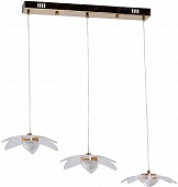 Подвесной светильник Оскар 510014503 