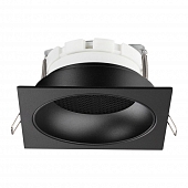 Точечный светильник Gemini 371006 