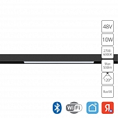 Трековый светильник Linea A4692PL-1BK 