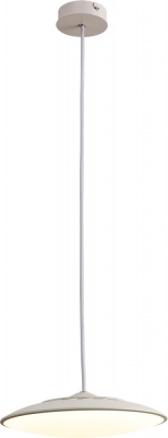 Подвесной светильник Slim 8104