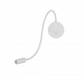 Настенный светильник Kaa W111043/1 white 