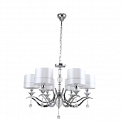 Подвесная люстра Flippe 1041/09/06P 