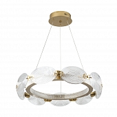 Подвесной светильник MODESTYLE MS.8018.650 