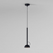 Подвесной светильник Join 50313 LED 