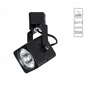 Трековый светильник Lente A1314PL-1BK 