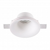 Точечный светильник Yeso 370486 