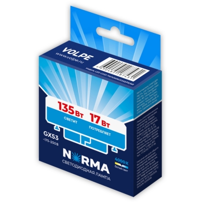 Лампочка светодиодная Norma LED-GX53-17W/4000K/GX53/FR/NR