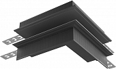 Угловое соединение Accessories for tracks Exility TRA034CO-42.12B 