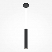 Подвесной светильник Pro Focus MOD161PL-01B1 