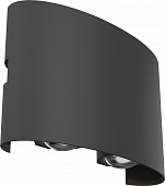 Архитектурная подсветка Strato O417WL-L4GR3K 