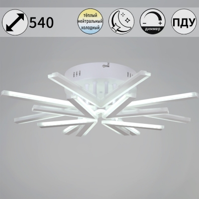 Потолочная люстра  09824-3.3-4+4 WH