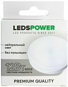 Лампочка светодиодная  006994 