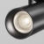 Трековый светильник Focus Led TR243-12W4K-B