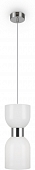 Подвесной светильник Savia FR5203PL-01CH 