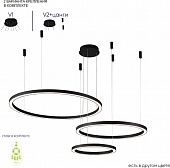 Подвесной светильник FORTUNA FORTUNA SP158W LED BLACK 